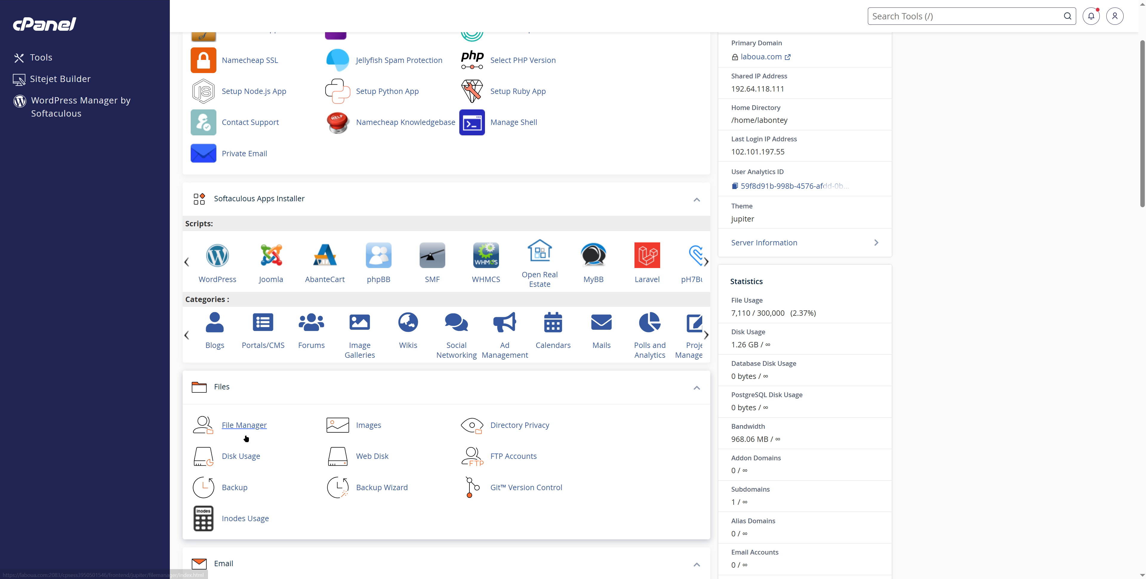 cPanel File Manager