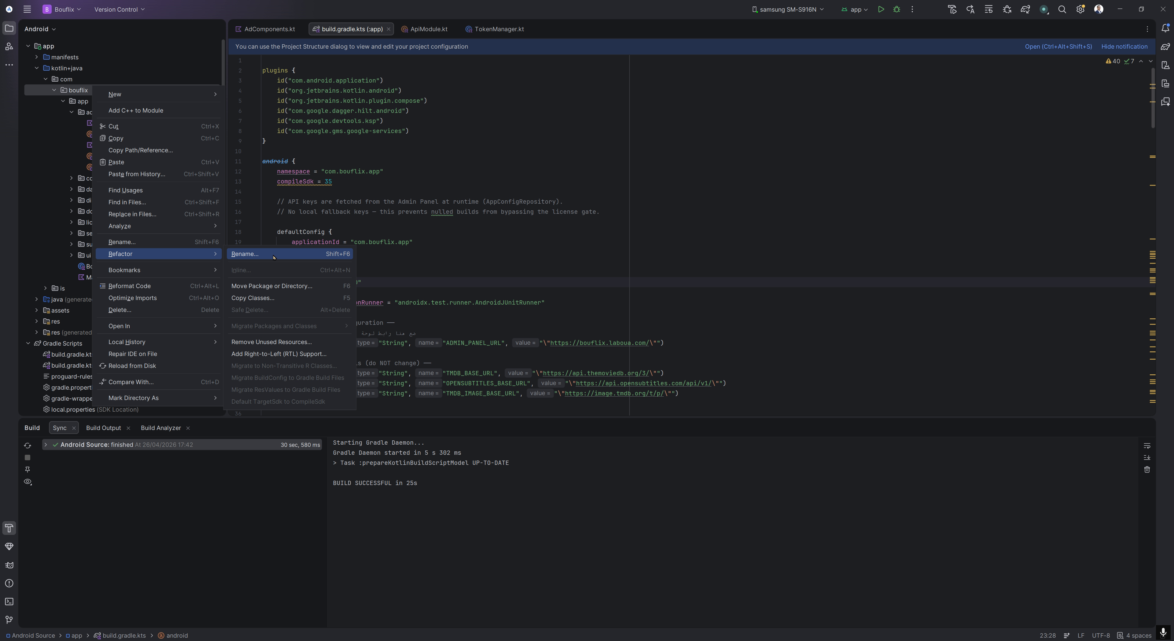 Right-click bouflix folder → Refactor → Rename
