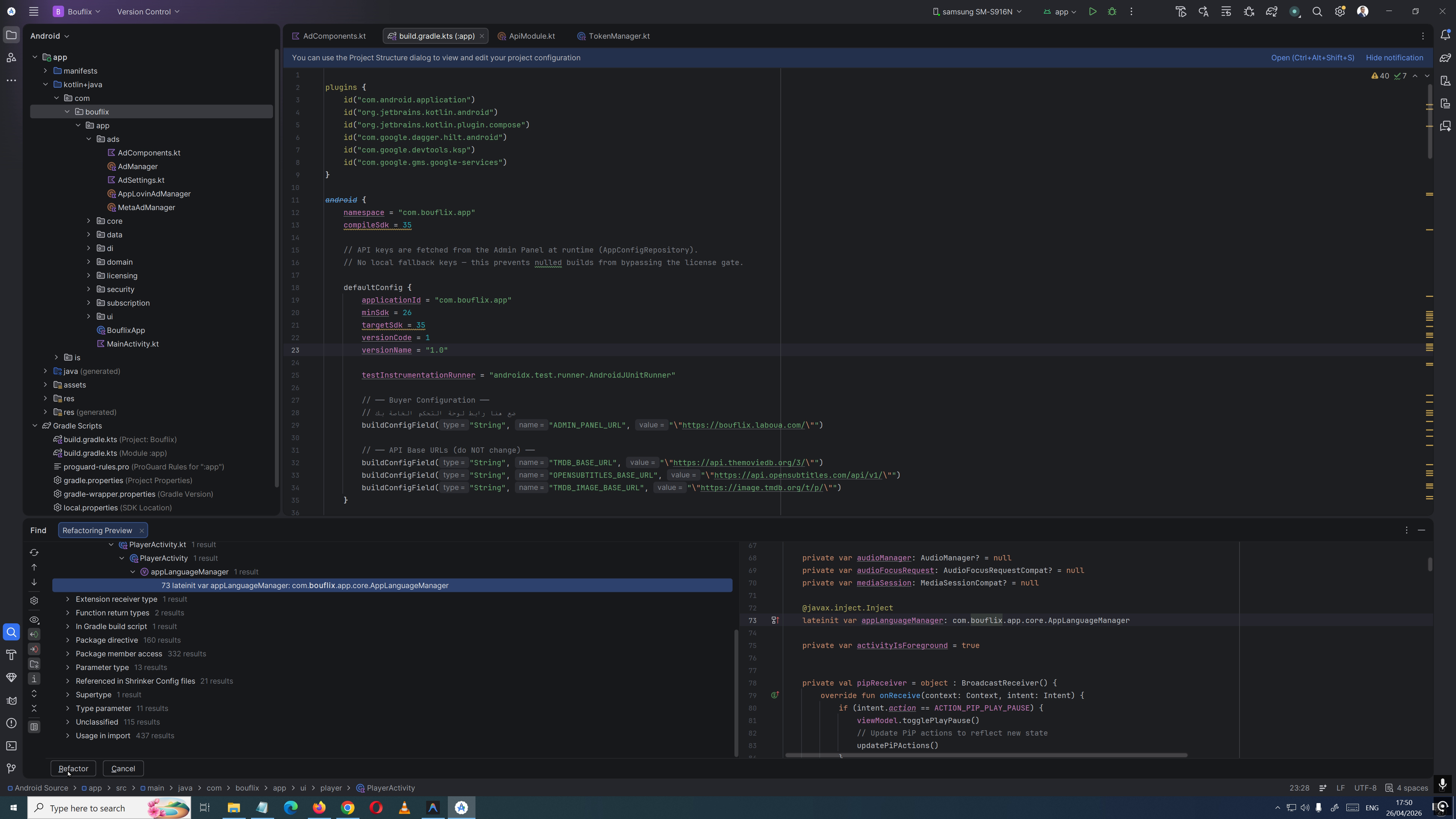 Refactoring preview showing all affected files